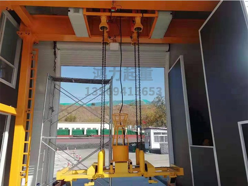 電池吊架專用吊具